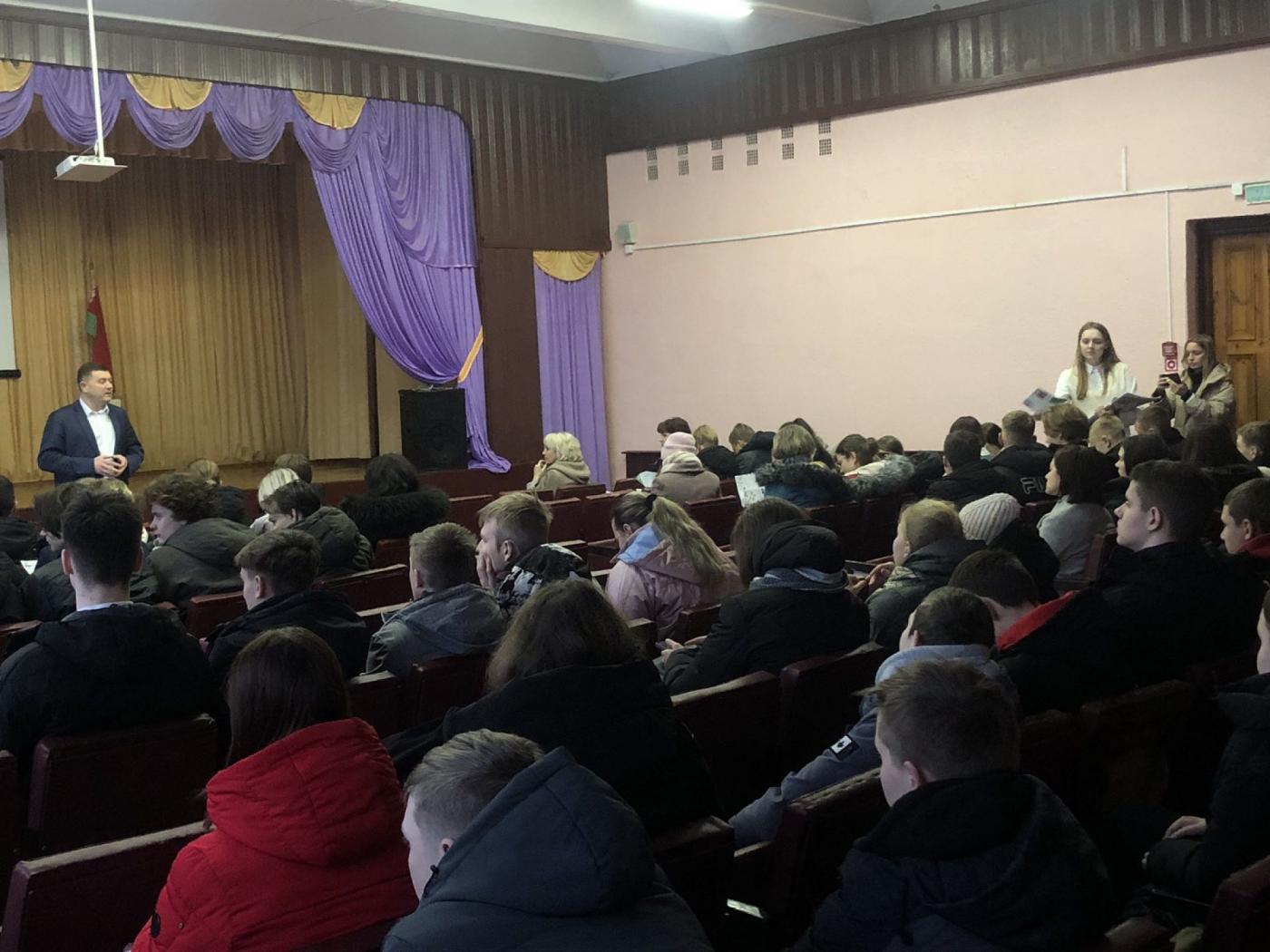 Профориентационные мероприятия с участием представителей ФГДЭ